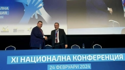 Çakırov ve Peevski HÖH eş başkanı seçildi