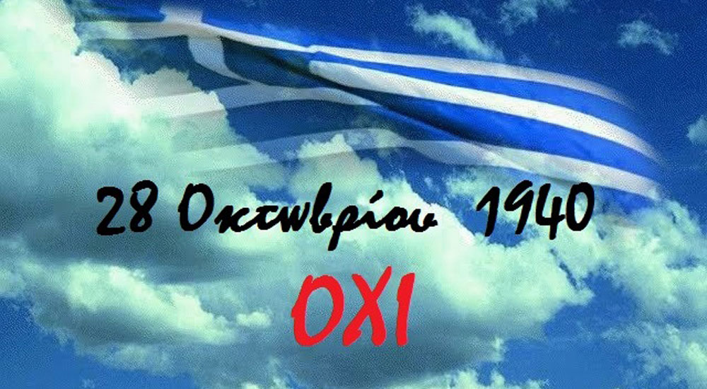 Yunanistan'ın 28 Ekim "Ohi" (Hayır) Bayramı