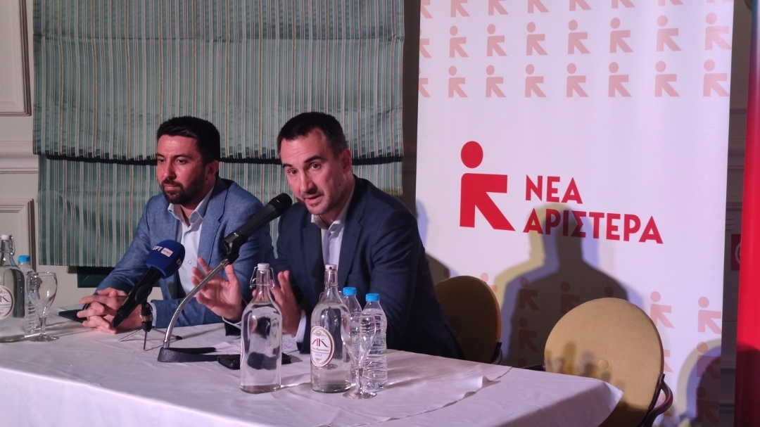 Yeni Sol Meclis Grubu Başkanı Hariçis, Gümülcine'yi ziyaret etti