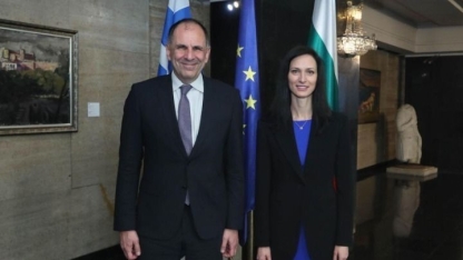 Dışişleri Bakanı Gerapetritis Bulgaristan’da