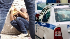 16 yaşındaki sınıf arkadaşlarını dövdüler, sonra da çöp kutusuna attılar