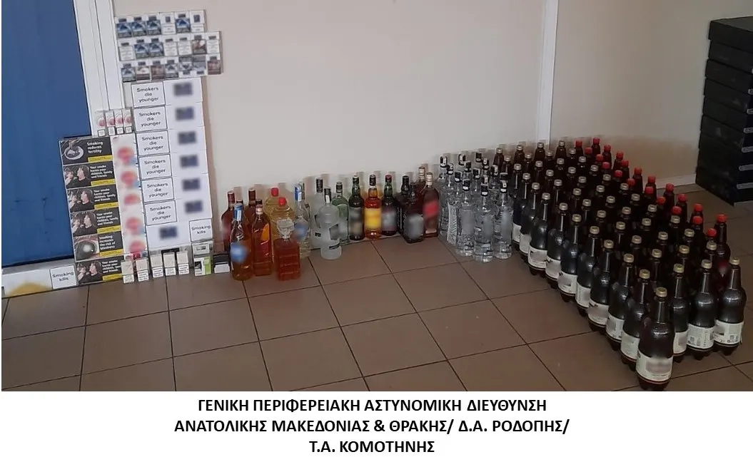 93 kaçak bilgisayar, 179 şişe içki ile yakalandı