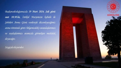 T.C. Gümülcine Başkonsolosluğu’nda İstiklâl Marşı’nın Kabulü ve Şehitleri Anma töreni düzenlenecek