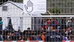 İşkenceci 4 sınır güvenlik görevlisi Atina'da tutuklandı