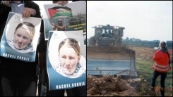 Filistin davasını buldozerlere karşı savunan kadın: Rachel Corrie