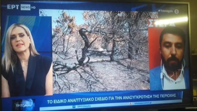 Rodop ili Yeni Sol Milletvekili Özgür Ferhat ERT News’a konuştu