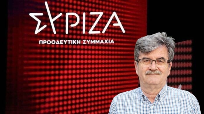 İskeçe SYRIZA İl Örgütü koordinatörü Karadedos oldu