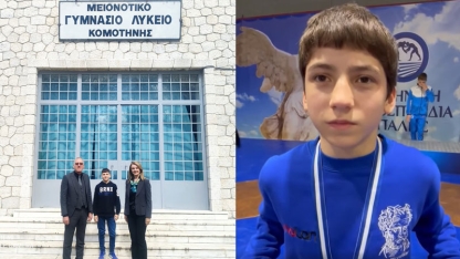 Gümülcineli Ahmet Kuru, Yunanistan Güreş Şampiyonasında birinci oldu