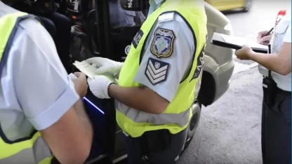 Χιλιάδες οδηγοί θα χάσουν άμεσα το δίπλωμά τους