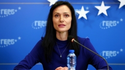 Bulgaristan'da Mariya Gabriel, başbakan adaylığından çekildi