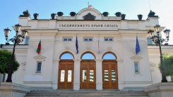 Bulgaristan'da hükümet kurma çalışmaları başarısızlıkla sonuçlandı