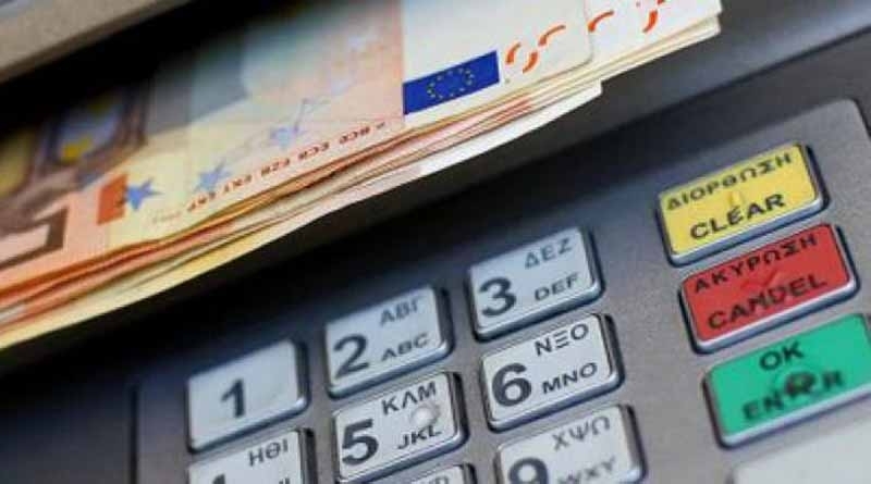 Youth Pass: Ανοίγει σήμερα η πλατφόρμα για τα 150 ευρώ