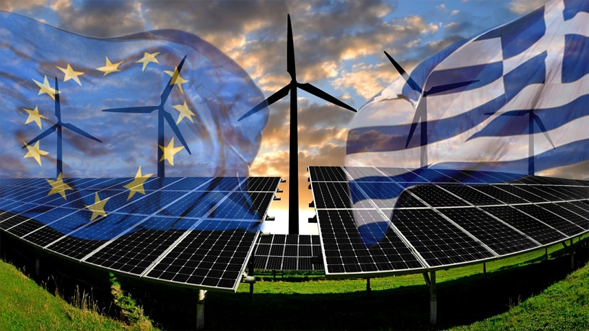 AB, Yunanistan'ın yenilenebilir yatırımları için 1 milyar euroluk desteği onayladı