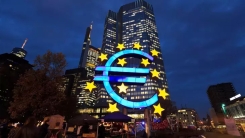 ECB: Tüketicilerin kısa vadeli enflasyon beklentileri iki yılın en düşük seviyesinde