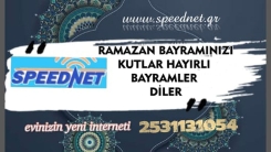 SPEEDNET.GR İnternet Ağı yetkililerinden bayram tebriği
