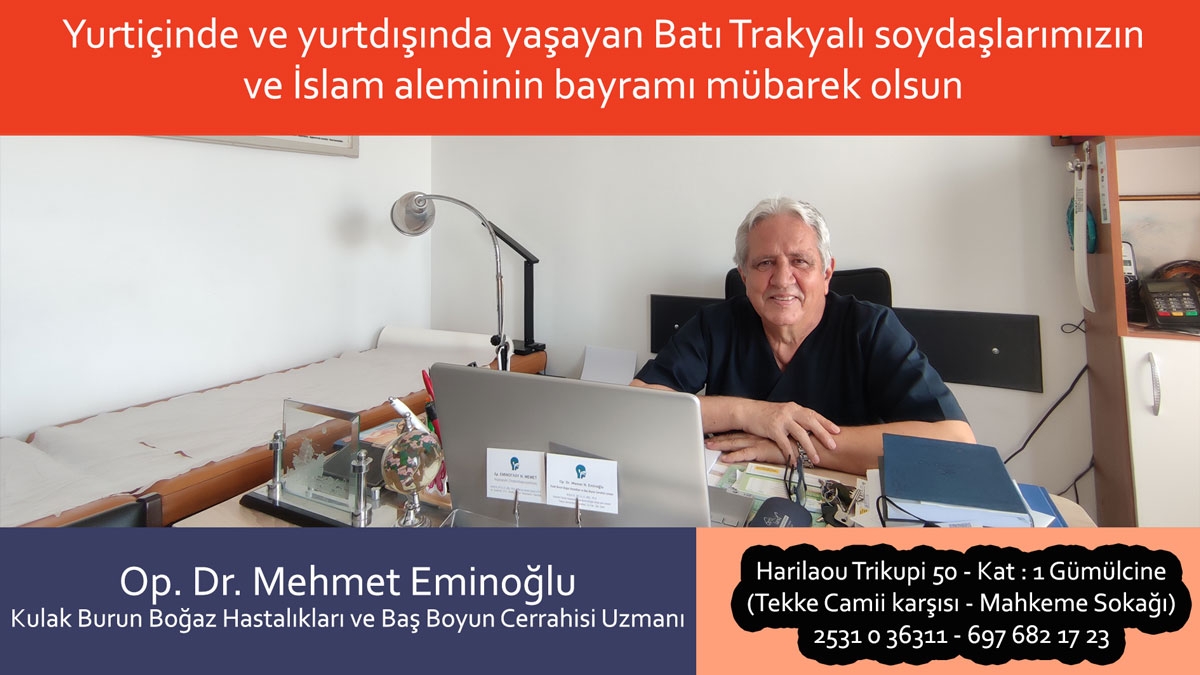 Op. Dr. Mehmet Eminoğlu’dan bayram kutlama mesajı