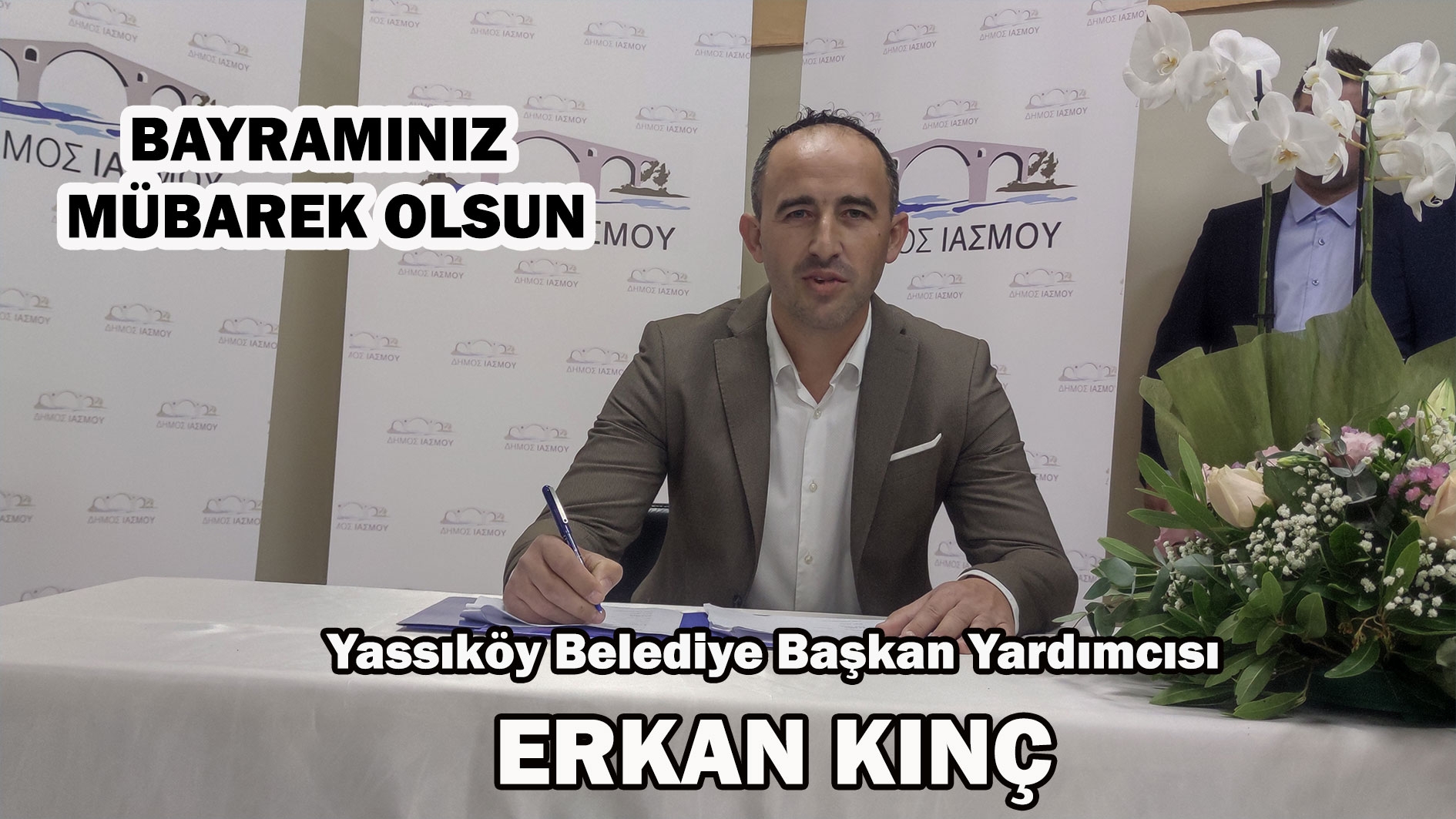 Yassıköy Belediye Başkan Yardımcısı ERKAN KINÇ bayram tebriği