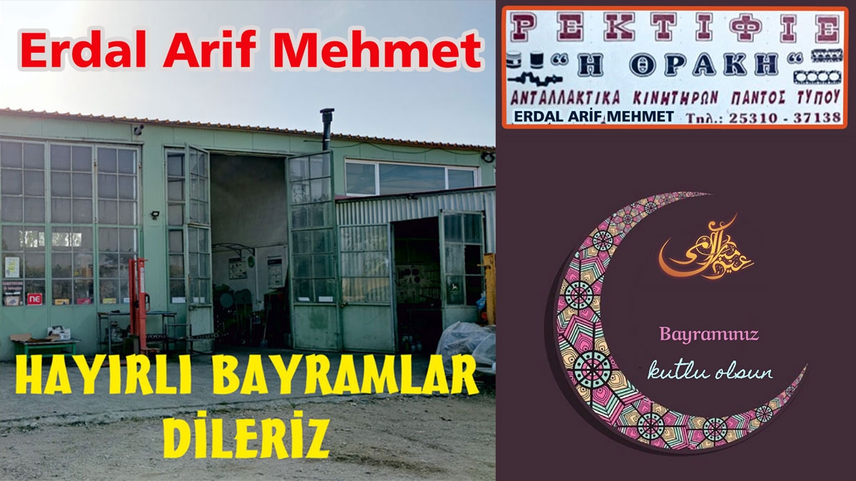 PEKTİFİE THRAKİ sahibi Erdal’dan bayram tebriği
