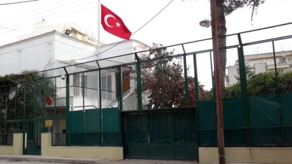 Gümülcine Başkonsolosluğunda bayramlaşma töreni bayramın birinci günü