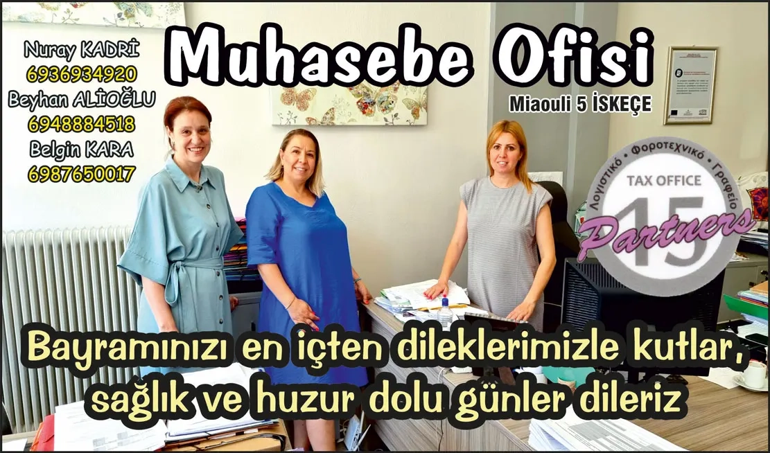 "Partners" Muhasebe Ofisi Ramazan Bayramınızı kutlar, hayırlı bayramlar diler