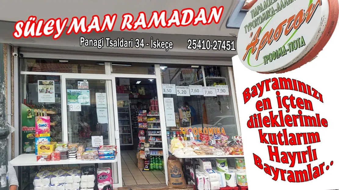 "ARİSTON" market sahibi Süleyman Ramadan Ramazan Bayramınızı en içten dilekleriyle kutlar