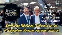 Şahin Nahiye Müdürü SALİH KABUR Ramazan bayramınızı kutlar, hayırlı bayramlar diler