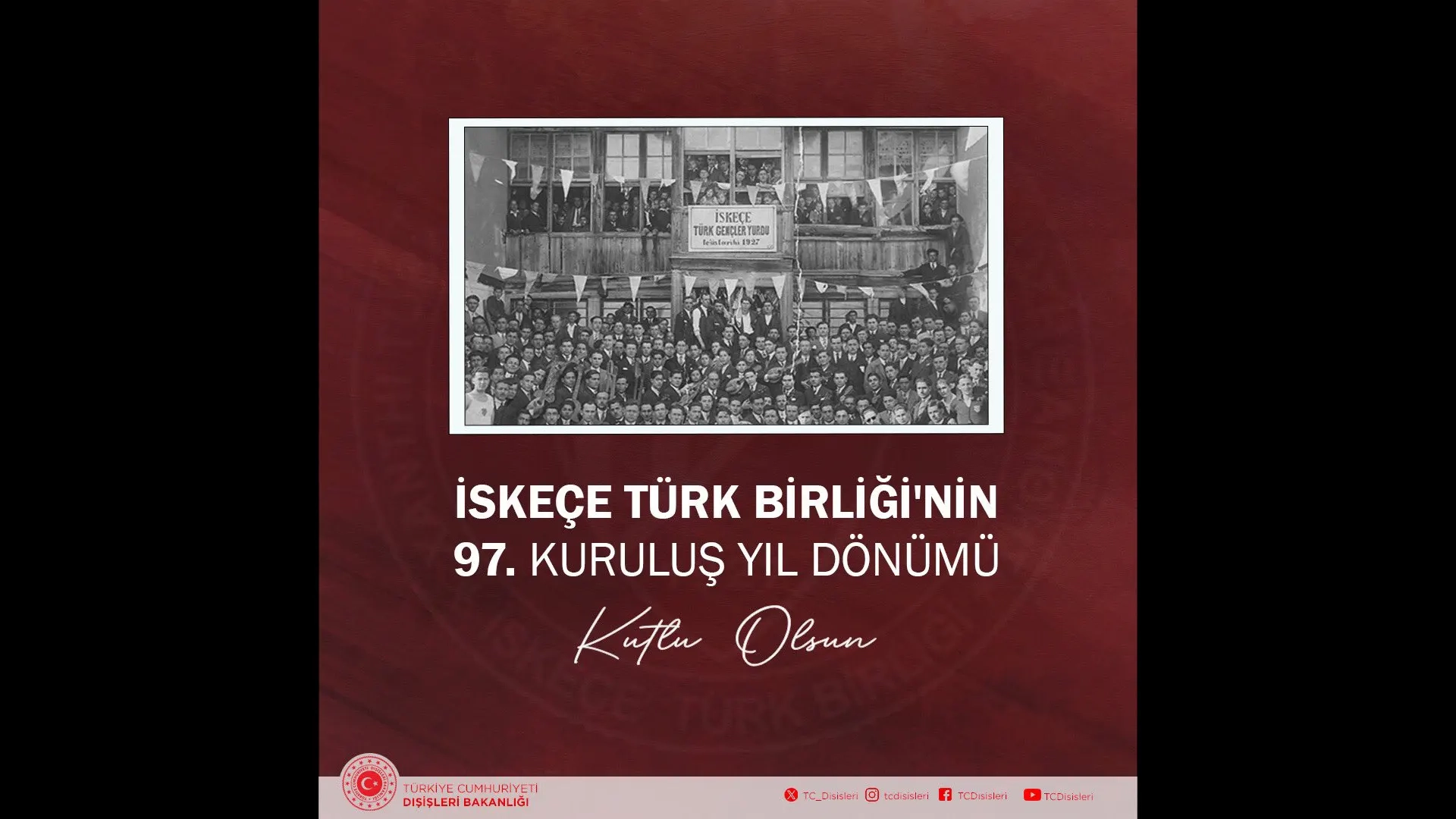 Türkiye Dışişleri Bakanlığı’ndan İskeçe Türk Birliği’ne destek mesajı