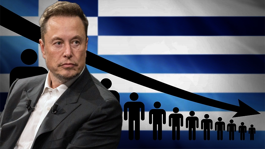 Έλον Μασκ: Η Ελλάδα βιώνει κατάρρευση του πληθυσμού της