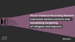 Yunanistan'da ırkçı şiddet artıyor