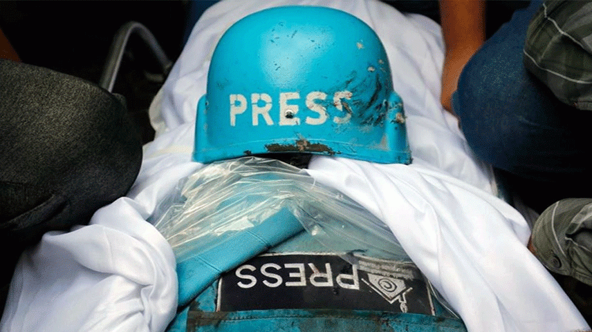 İsrail'in Gazze Şeridi'ne saldırılarında bir gazeteci daha hayatını kaybetti