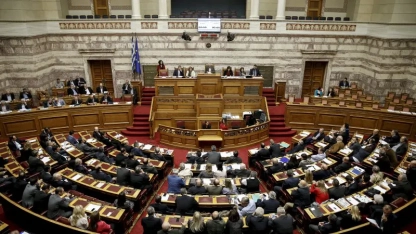Türkiye Sanayi Bakanı Kacır, Yunanistan’da Bakanlar Diyalog Toplantısına katıldı