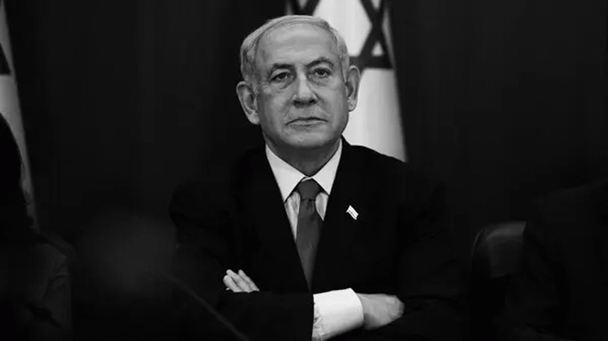 Netanyahu ve Hamas liderleri tutuklanabilir