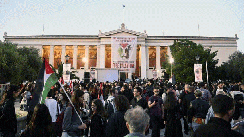 Atina'da öğrenciler Filistin'e destek eylemi düzenledi