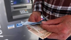 Συντάξεις Ιουνίου: Οι οριστικές ημερομηνίες πληρωμής