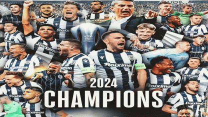 Yunanistan Süper Lig'de PAOK şampiyon oldu