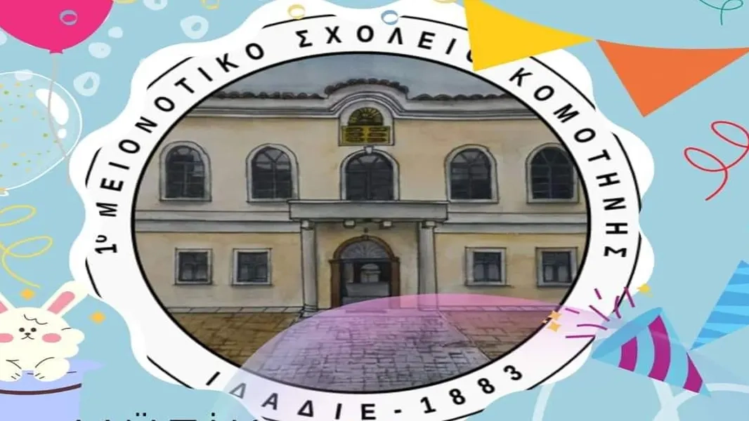 İdadiye Türk Azınlık İlkokulu öğrenci şenliği düzenliyor