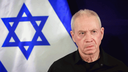 İsrail Savunma Bakanı Gallant: İsrail, Uluslararası Ceza Mahkemesi'nin otoritesini tanımıyor