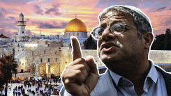 İsrailli Bakan Ben Gvir'in Mescid-i Aksa hakkındaki skandal sözleri: Burası İsrail'e ait