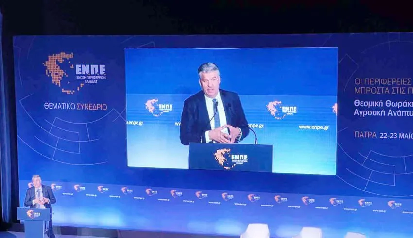 Eyalet Başkanı Topsidis ENPE’nin toplantısına katıldı