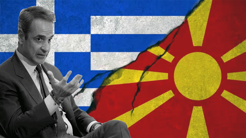 Yunanistan'dan Kuzey Makedonya'ya tehdit