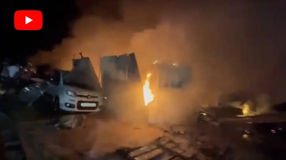 İsrail çadırlara saldırdı: Kadın ve bebekler diri diri yanarak can verdi