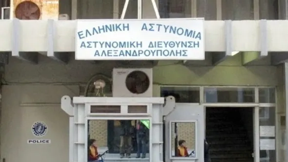 Dedeağaç'ta 11 kişi arasında çıkan şiddetli kavgada iki genç yaralandı