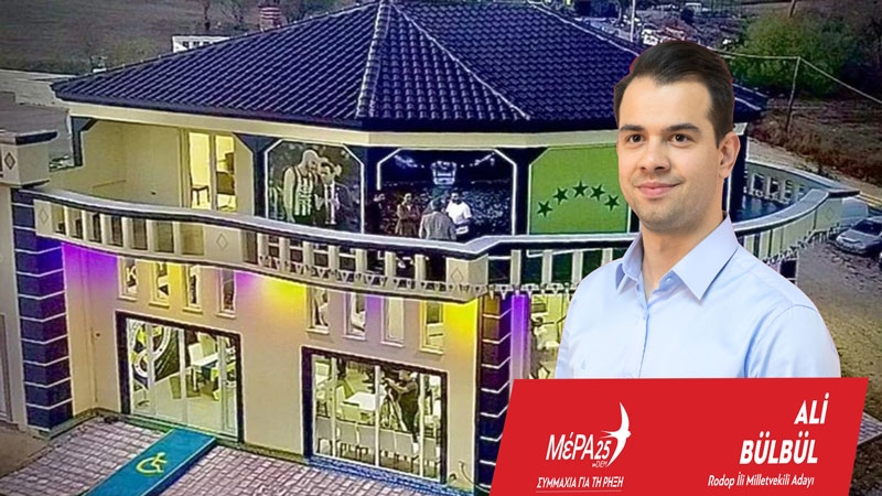 MeRA25 AP Milletvekili Adayı Ali Bülbül'den Batı Trakya Fenerbahçeliler Derneği’nin kapatılması hakkında açıklama