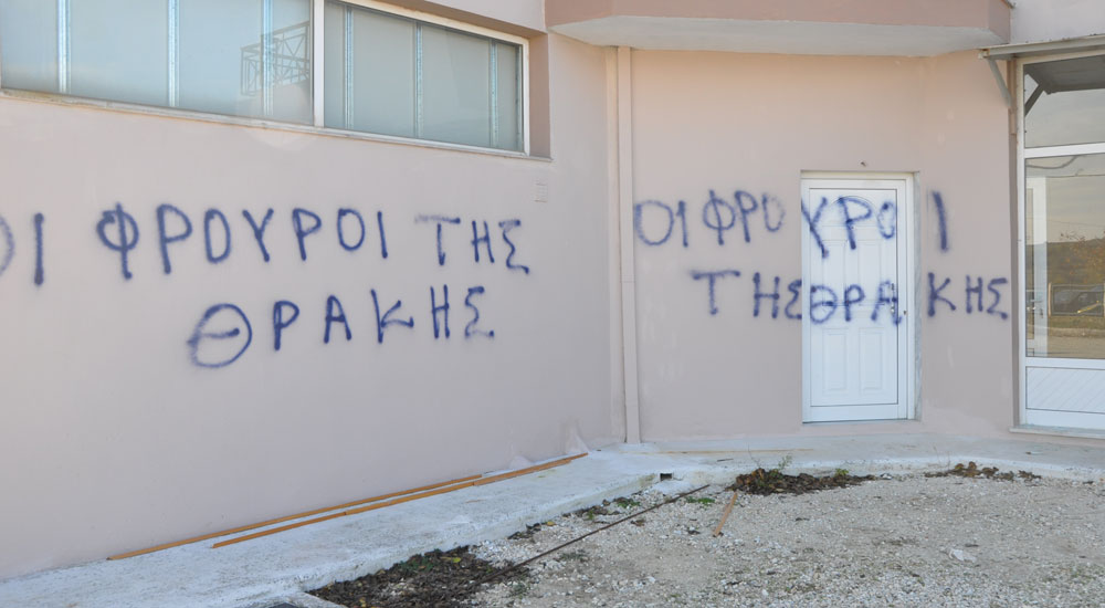 DEB Partisine yapılan saldırı bir çok kurum tarafından kınandı