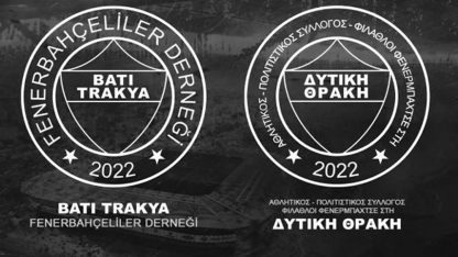 Ιδού η δικαιοσύνη στη χώρα μας: Κλείνει ο Σύλλογος Φιλάθλων Φενέρμπαχτσε Δυτικής Θράκης!