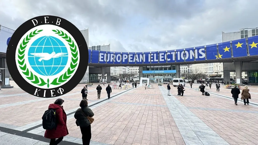 DEB Partisi'nin başarısı neyin habercisi? 