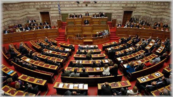 2. acil yardım paketi Parlamento’da onaylandı