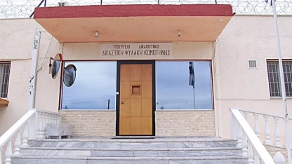 Gümülcine hapishanesindeki sandıktan SYRİZA birinci çıktı