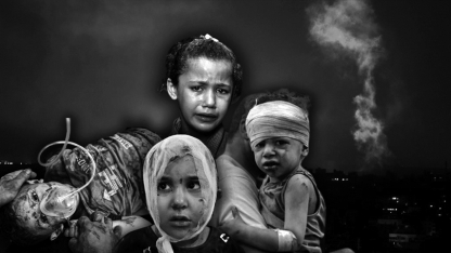 İsrail terör ordusu kara listeye alındı