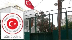 Başkonsoloslukta bayramlaşma töreni ne zaman?